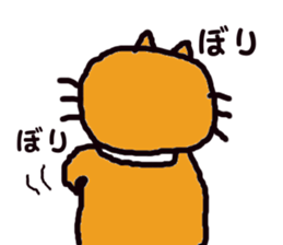 5741534