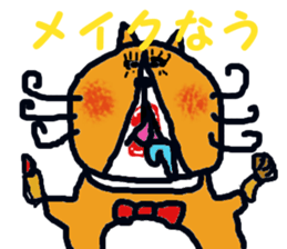 5741537