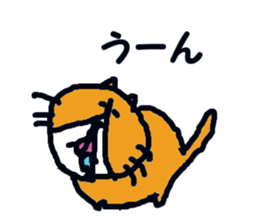 5741539