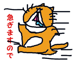 5741542