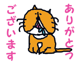 5741553