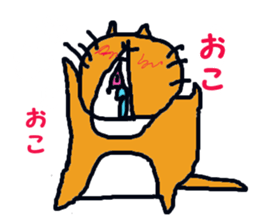 5741554