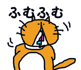 5741559