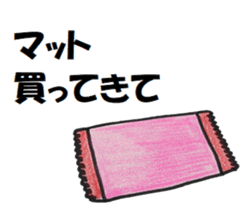 57417422