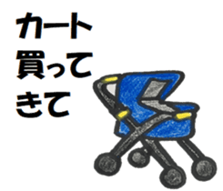 57417423
