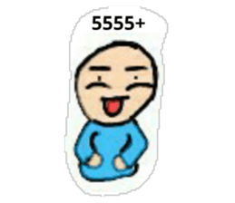 57418569