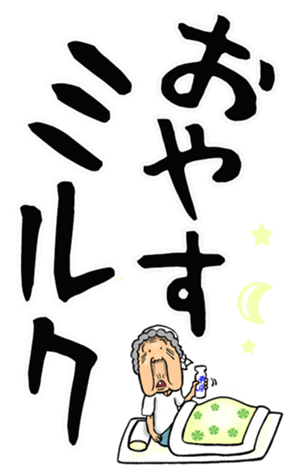 574227565