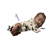 574254345
