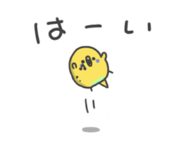 574286832