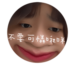 574294772