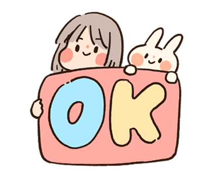 น้องแตงกวาและไข่ดาว (เวอร์ชันสอง) รูปที่ 8