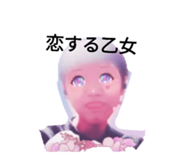 574304633