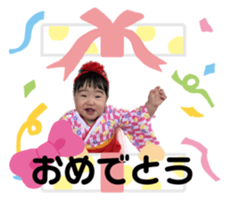 574309965