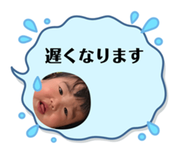 574309988