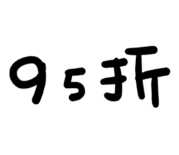 574310910