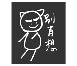 574315258