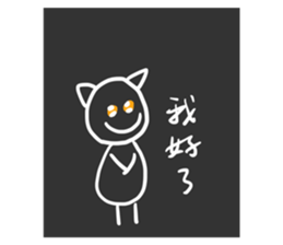 574315266