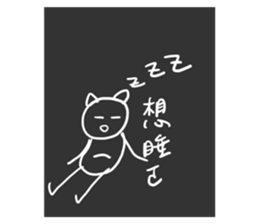 574315267
