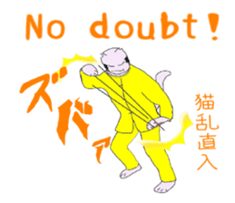 5743286