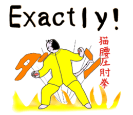 5743292