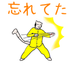 5743295