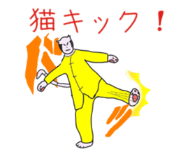 5743297