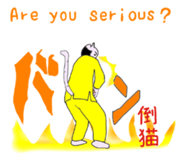 5743299