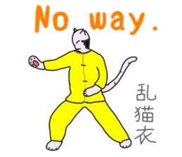 5743304