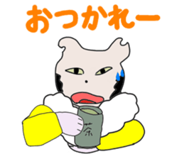 5743313