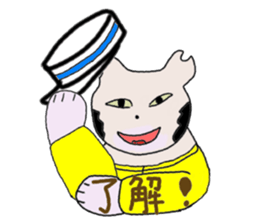 5743315