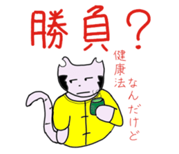 5743317