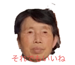 574331923