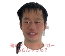 574331930