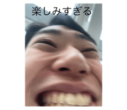 574331933