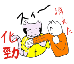 5743321
