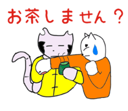 5743322