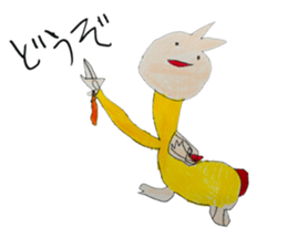 574334271