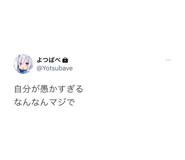 574335689