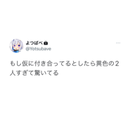 574335692