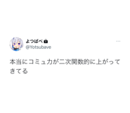 574335695