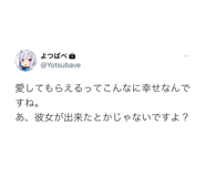 574335701