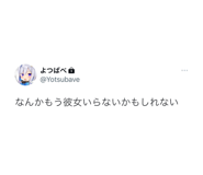 574335702