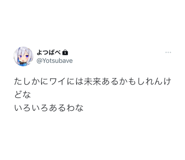 574335708