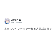 574335709