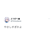 574335715