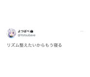 574335725