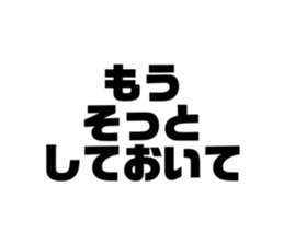 574335916