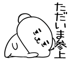 574338544