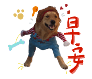 574341286