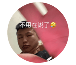 574341390
